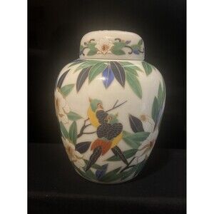 VTG Takahashi Tropicale Ginger Jar Parrot 6” Lidded Vase Hand Painted JAPAN